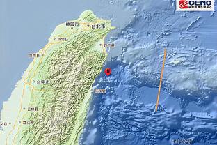 王兆丰谈湖人两连签：为抵御伤病的两笔签约 梅斯可胜任替补后卫